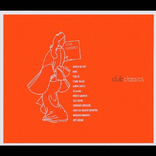 club classics [CCCD]