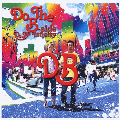 Do The B-side＜通常盤＞