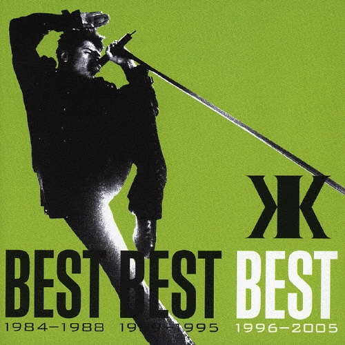 吉川晃司　BEST BEST BEST 3枚セット (ポストカード、CD付き) BEST BEST BEST(ベストスリー) 吉川晃司 ベストアルバムCDセット