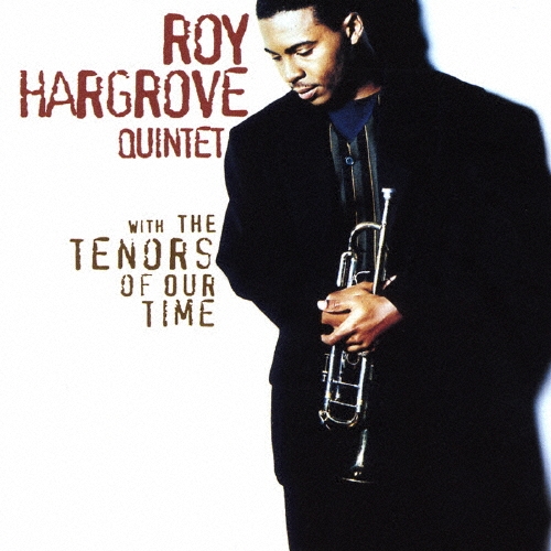 ウィズ・ザ・テナーズ・オブ・アワ・タイム