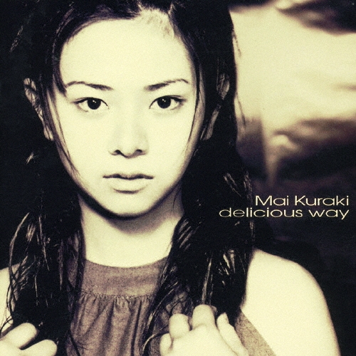 倉木麻衣 デリシャスウェイ delicious way - 倉木麻衣のアルバム - Apple Music