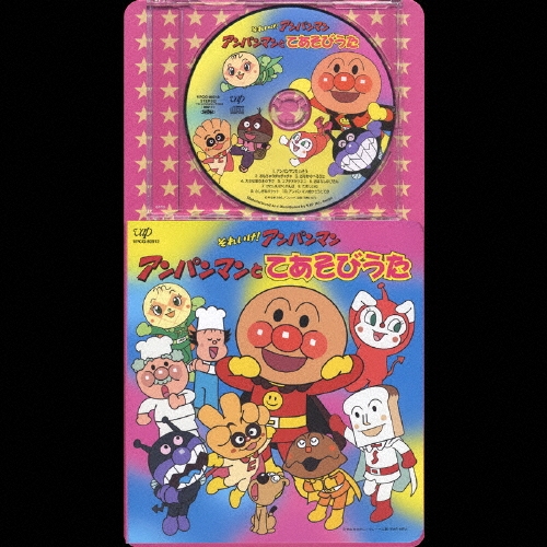 ɥ꡼ߥ/줤! ѥޥ ѥޥȤƤӤ[VPCG-80912]