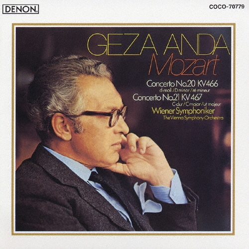 CREST 1000 258::モーツァルト:ピアノ協奏曲 第20番 ニ短調 K.466/第21番 ハ長調 K.467