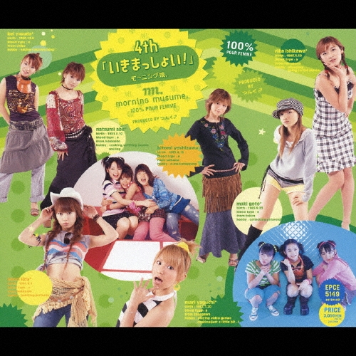 【50％OFF】 zaP5_G4305919W.JPG 邦楽