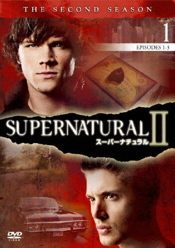 TOWER RECORDS ONLINE㤨֥åɡѥå/SUPERNATURAL ѡʥ ɡ Vol.1[DLV-Y15046]פβǤʤ1,026ߤˤʤޤ