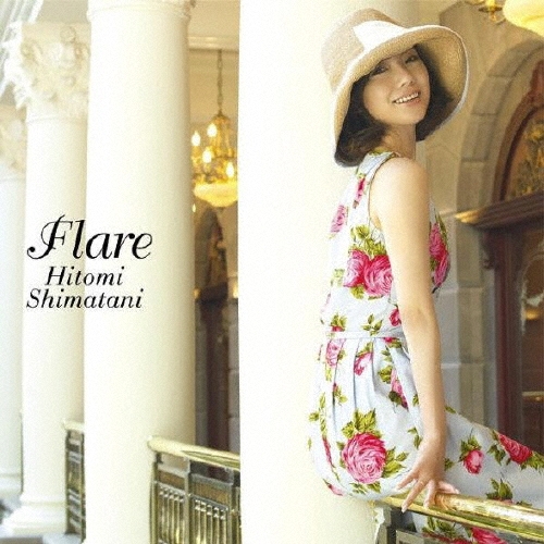 ��ë�ҤȤ�/Flare[AVCD-23621]