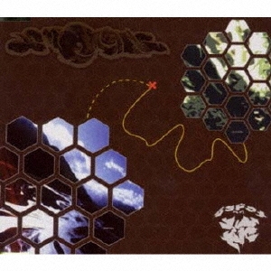 ゴンドワナへの旅