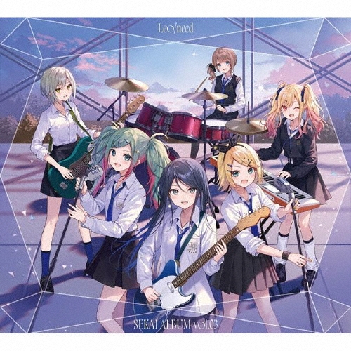 Leo/need SEKAI ALBUM vol.3 [CD+アクリルスタンド]＜グッズ付初回生産限定盤＞