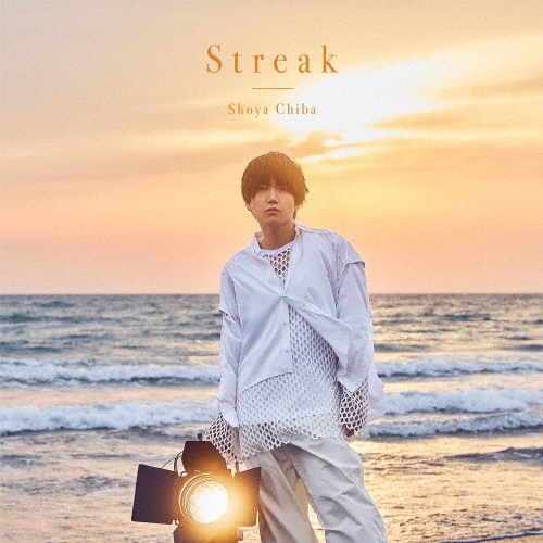 Streak＜通常盤＞