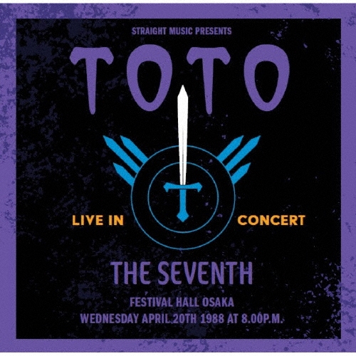 ザ・セヴンス - ライヴ・イン大阪 '88