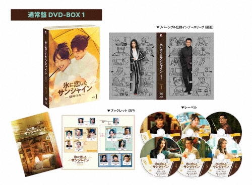 舟木一夫『悲恋三部作』DVDボックス〈3枚組〉 Amazon.co.jp: 舟木一夫生誕80周年記念 舟木一夫『悲恋三部作