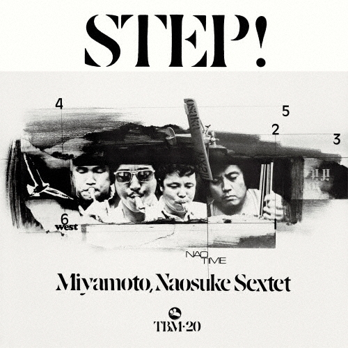 ステップ!＜完全生産限定盤＞