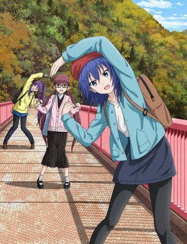 ざつ旅 -That's Journey- Blu-ray BOX 上巻