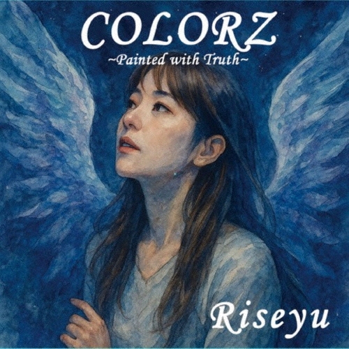 dショッピング |Riseyu 「COLORZ～Painted with Truth～」 CD