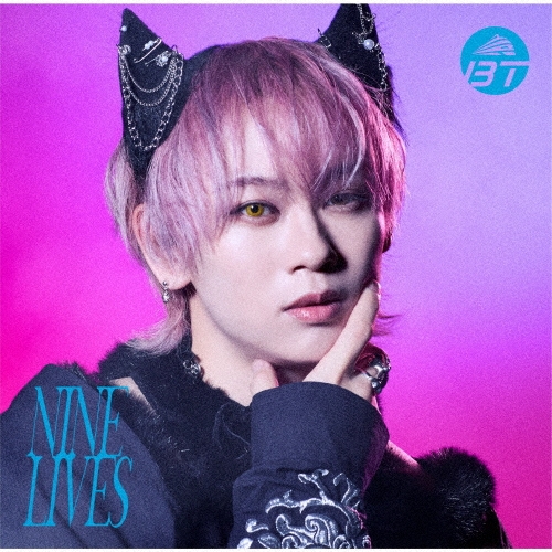 超特急 CD NINE LIVES 完全生産限定盤 特典トレカ シューヤ NINE