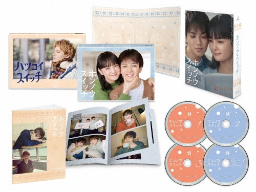 ホンノウスイッチ DVD-BOX