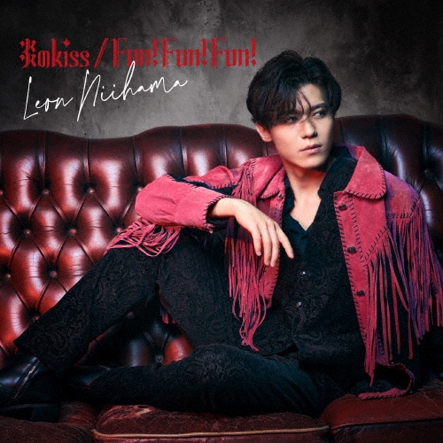 ͥ쥪/kiss/Fun! Fun! Fun! ɷס쥪ס[JBCK-4027]