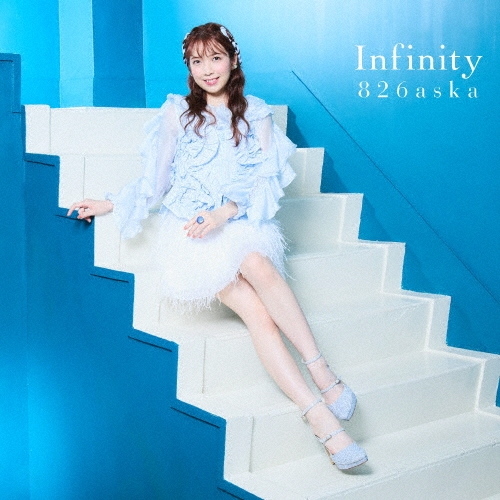 Infinity ［CD+Blu-ray Disc+ブックレット］＜初回生産限定盤/TYPE-1＞