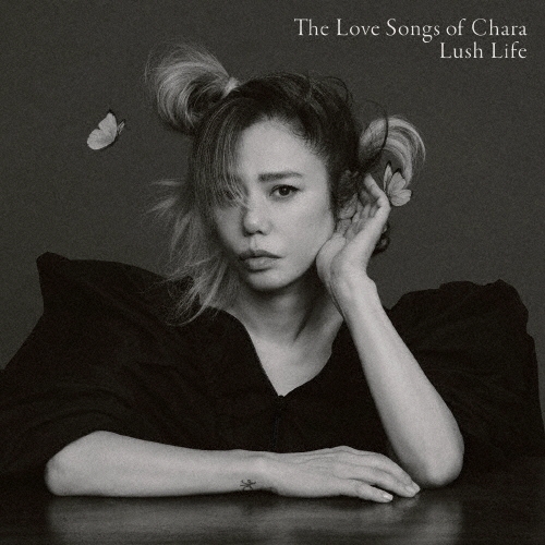 The Love Songs of Chara "Lush Life"