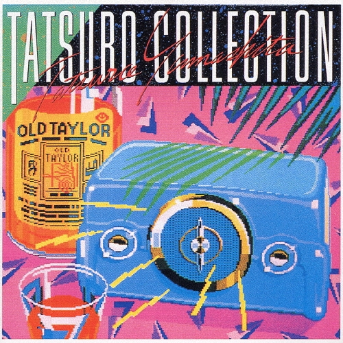 レア美品!1985年発売 初版盤 山下達郎 TATSURO COLLECTION zaP5_G5235809W.JPG