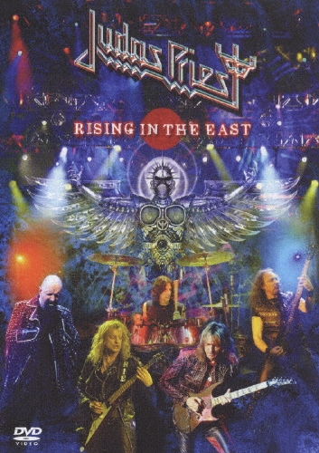 ライヴ・アット・武道館