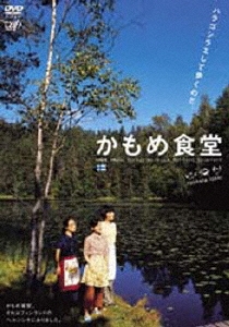 ľ/ῩƲ[VPBT-12610]