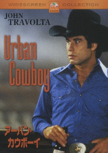 ॺ֥å/Х󡦥ܡ[PPB-102906]