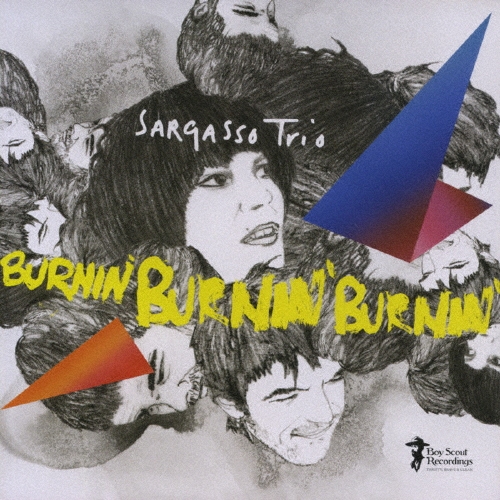 TOWER RECORDS ONLINE㤨Sargasso Trio/С˥󡦥С˥󡦥С˥[PCD-93100]פβǤʤ2,530ߤˤʤޤ