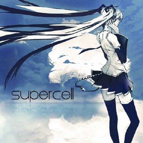 メルト melt supercell 初音ミク ボーカロイド 同人 CD CD supercell 01 ryo feat.初音ミク メルト melt 帯付き ボカロ