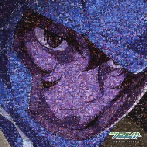 川井憲次/機動戦士ガンダム00 ORIGINAL SOUNDTRACK 04[VTCL-60099]