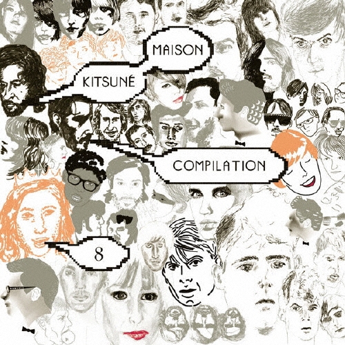 French Horn Rebellion/ĥ͡᥾ 8[PCD-17315]