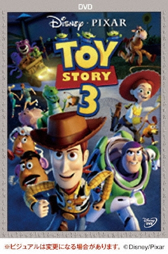 ディズニー3作品！ トイ・ストーリー3/リー・アンクリッチ