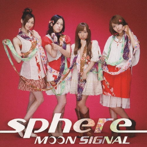 ե/MOON SIGNAL̾ס[LASM-4080]