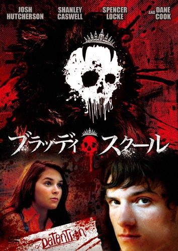 TOWER RECORDS ONLINE㤨֥祻ա/֥åǥ[OPL-80231]פβǤʤ1,320ߤˤʤޤ