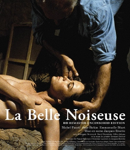 美しき諍い女 無修正版 【HDリマスター版】