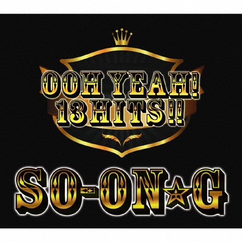 /OOH YEAH! 13HITS!![RAGG-019]