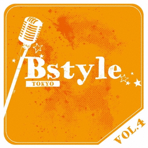 Bstyle TOKYO vol.4