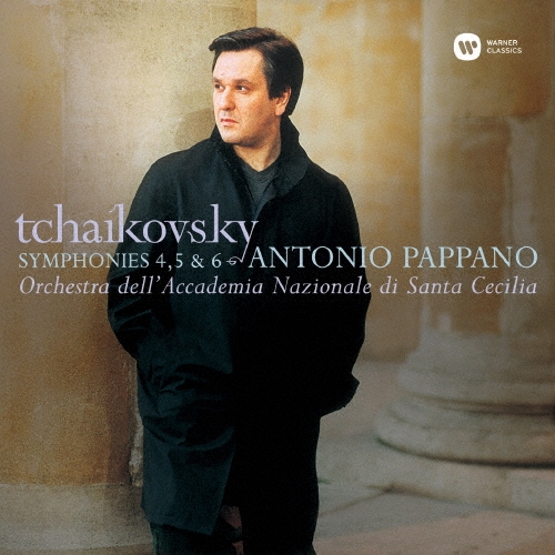 2枚組SACD】チャイコフスキー: 交響曲第4番、第5番 & 第6番悲愴 Amazon