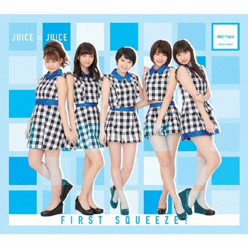 Juice=Juice/First Squeeze!̾ס[HKCN-50423]