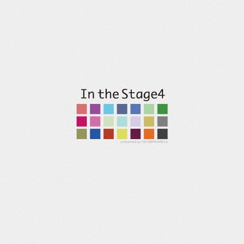 邦楽 In the Stage 4 In the Stage 4