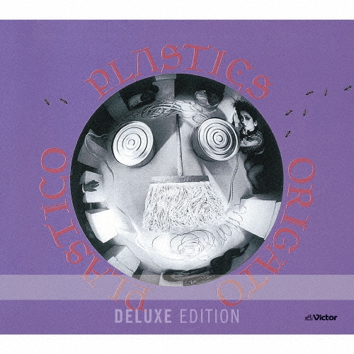 ORIGATO PLASTICO＜Deluxe Edition＞ [SHM-CD+DVD]