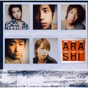 嵐歴代CD さくら@ on X: 