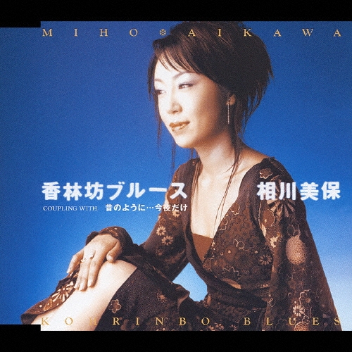 TOWER RECORDS ONLINE㤨/˷֥롼 ΤΤ褦ˡĺ[GRCA-26]פβǤʤ1,257ߤˤʤޤ