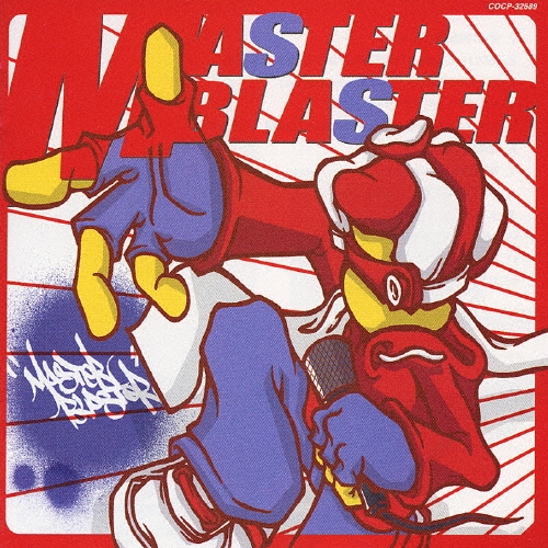 MASTER BLASTER