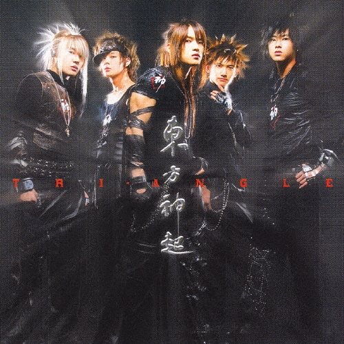 東方神起/TRI-ANGLE