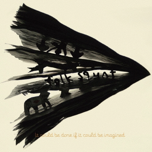 It could be done if it could be imagined＜数量限定盤＞