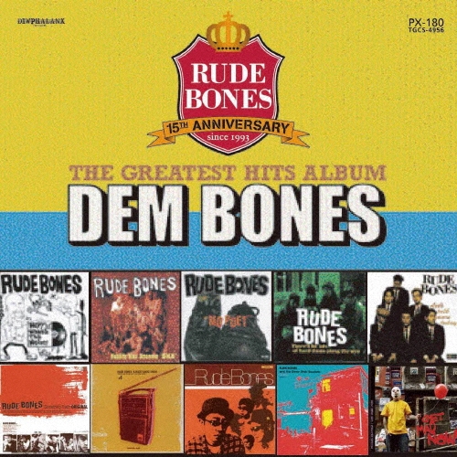 DEM BONES～The Greatest Hits Album～
