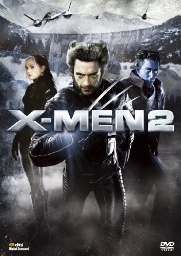 ֥饤󡦥󥬡/X-MEN2[FXBNGA-24224]