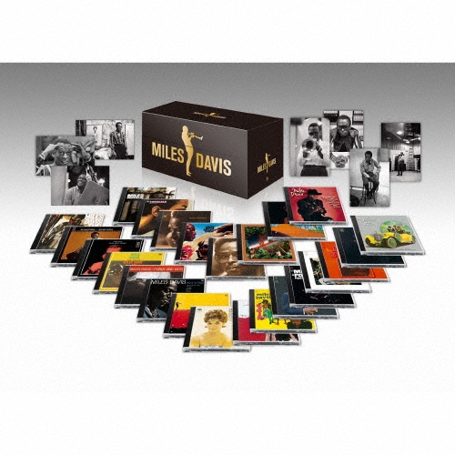 マイルス・デイビス/名盤コレクション・ボックス＜完全限定生産盤＞