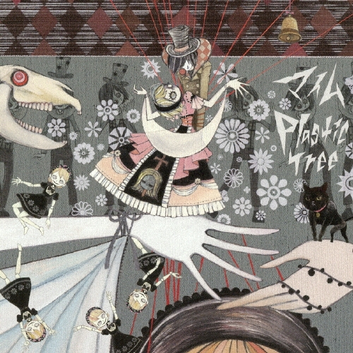 マイム ［CD+DVD］＜初回限定盤B＞